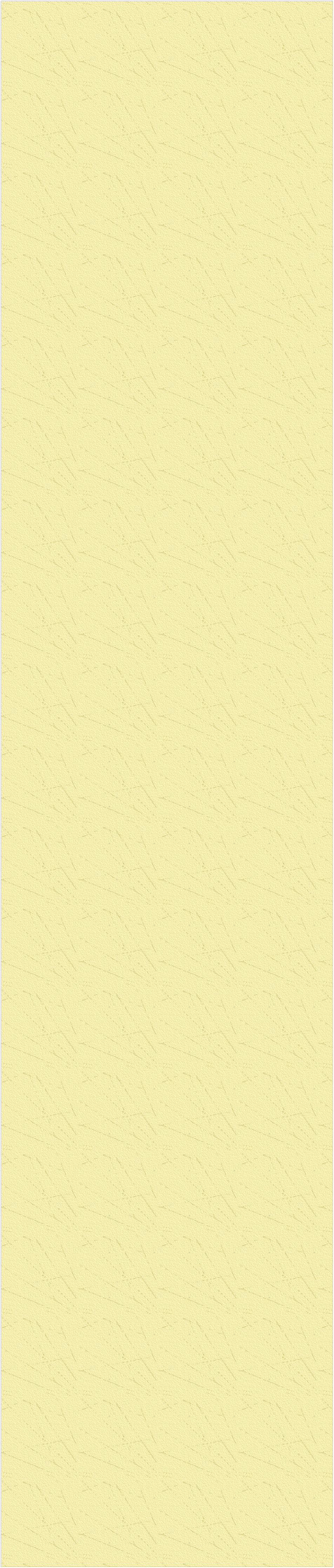 Text Box: 						    