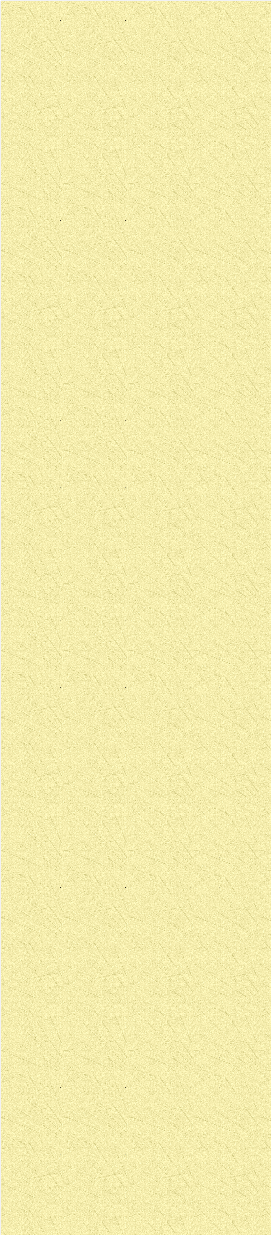 Text Box: 