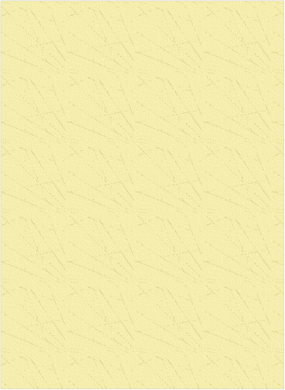 Text Box: 						    